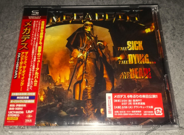 The Sick, The Dying... And The Dead!